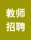 �廪��ѧ����ѧԺ�����Ծ�
