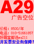 �廪��ѧ����ѧԺ�����Ծ�