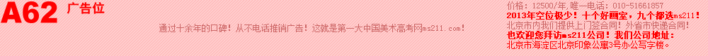 ��λ