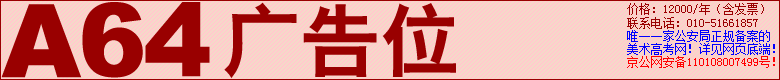 ��λ