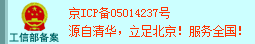 ��ICP��05014237��