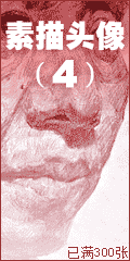 ͷ4