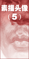 ͷ5