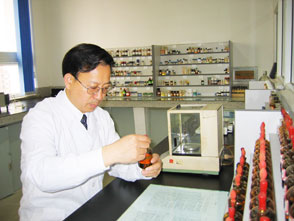 北京工商大学简介