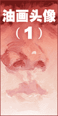 ͻͷ1