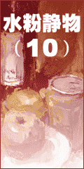 ˮ۾10