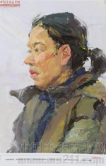 2014йѧԺԾ͡ͼýɫʣ2014110445