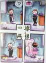 йýѧ߿Ծ2007112818