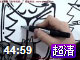 д(湲2)2013022701ҼҼ߿Ƶ