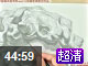 【朱理】石膏像(完整版共2集)ms211张曦老师美术视频2012103101