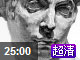 【朱理】石膏像(25分钟版)ms211张曦老师美术视频2012103102