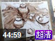 水粉静物(完整版共3集)北京映画室20120812美术高考视频