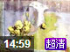 水粉静物(15分钟快进版)北京画室美术视频201310260202