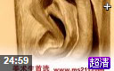素描耳朵五官结构(25分钟版)ms211张曦老师美术视频2012062202