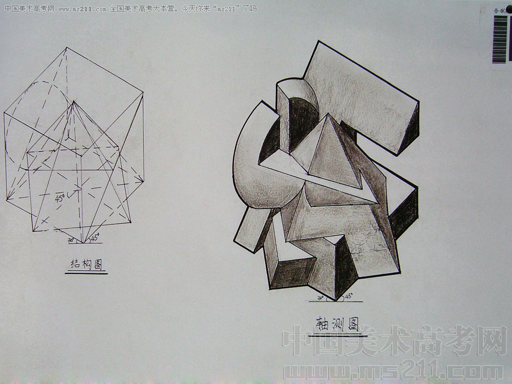 2009091803