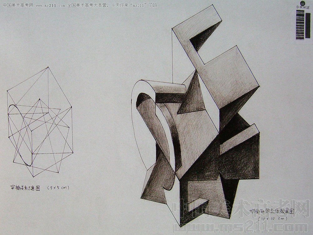 2009091805