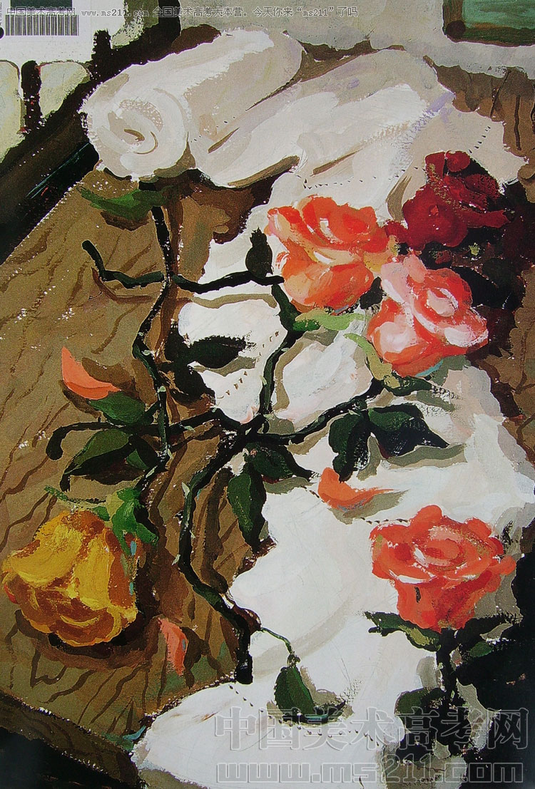 2009091849