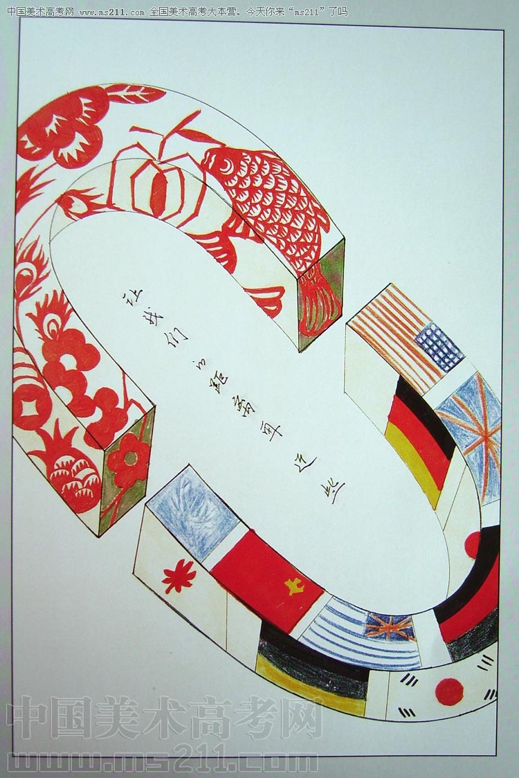 2008042817