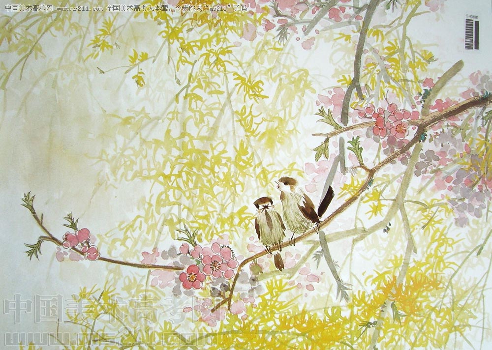 2008042919