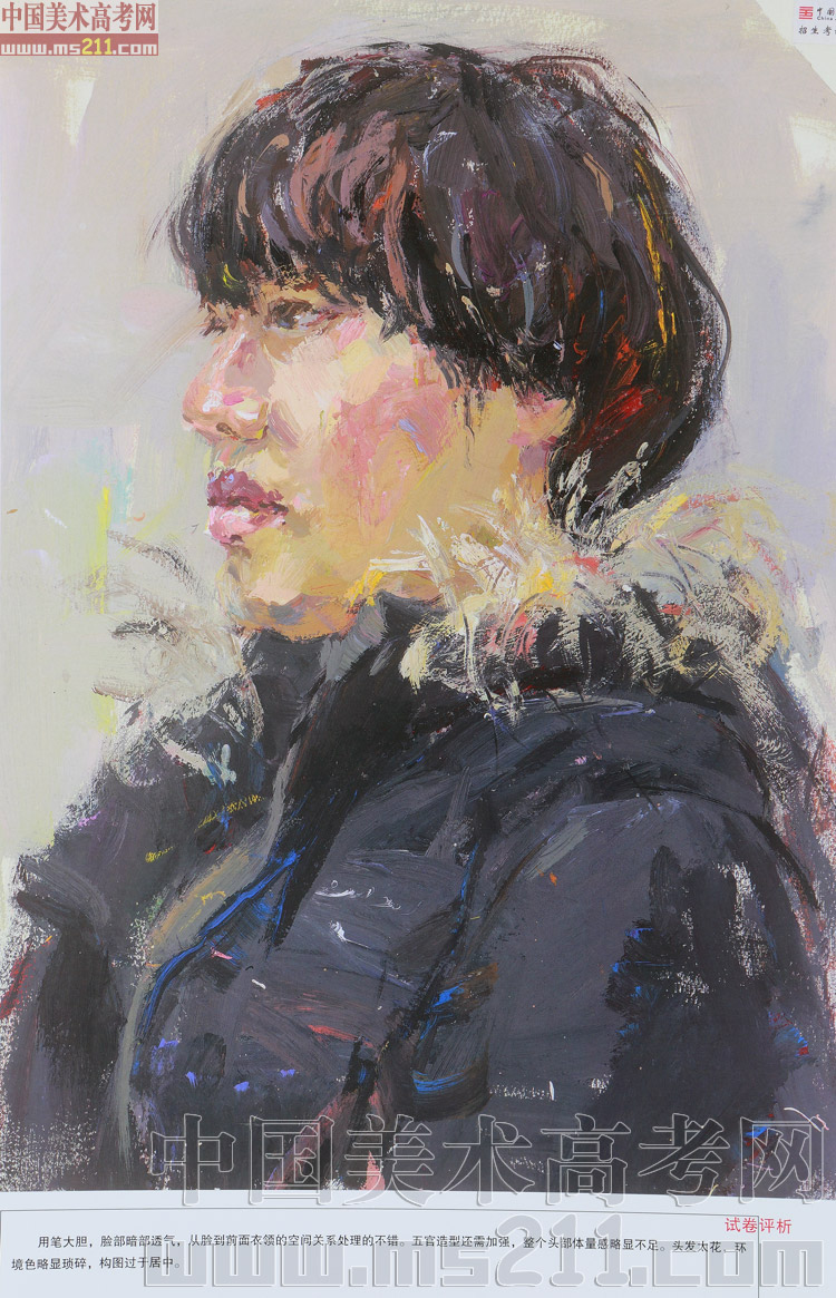 2014110437