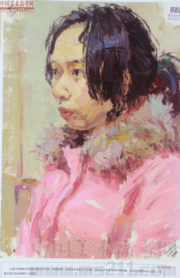 2014110435