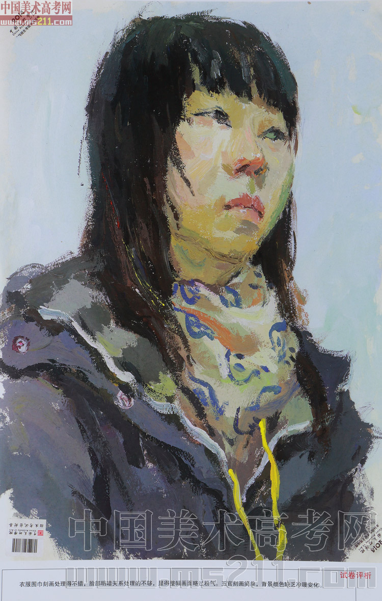 2014110441