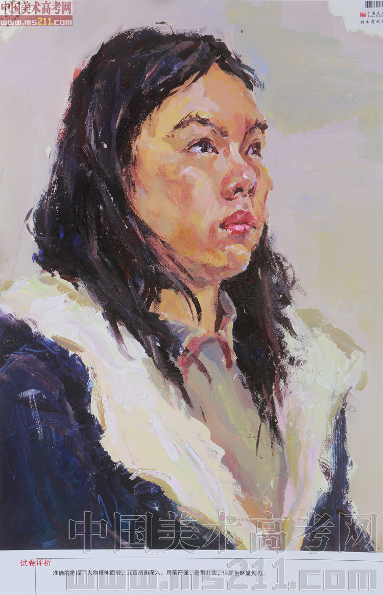 2014110444