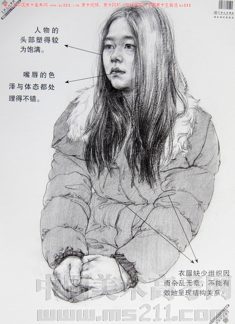 2013110420