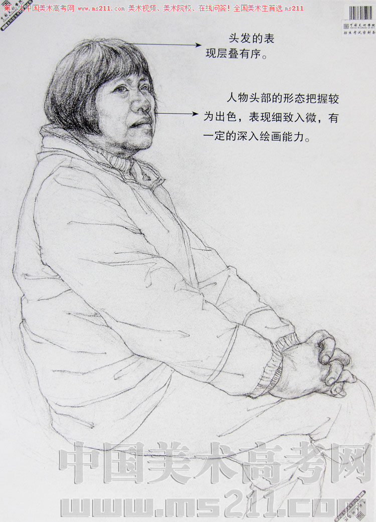 2013110435