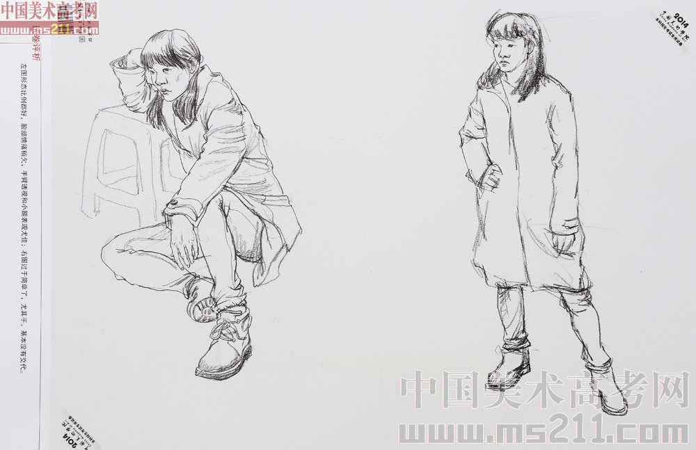 2014110149