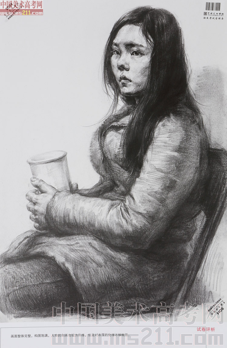 2014110251