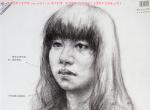 2013年中国美术学院素描优秀试卷（建筑设计与图媒类专业) 01