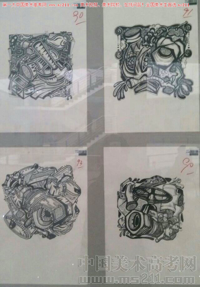 2013121511