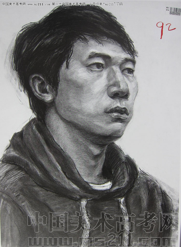 2011062541