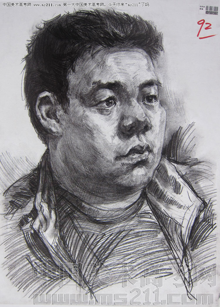 2011062545
