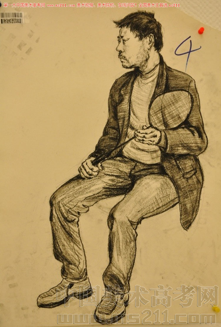 2013120117