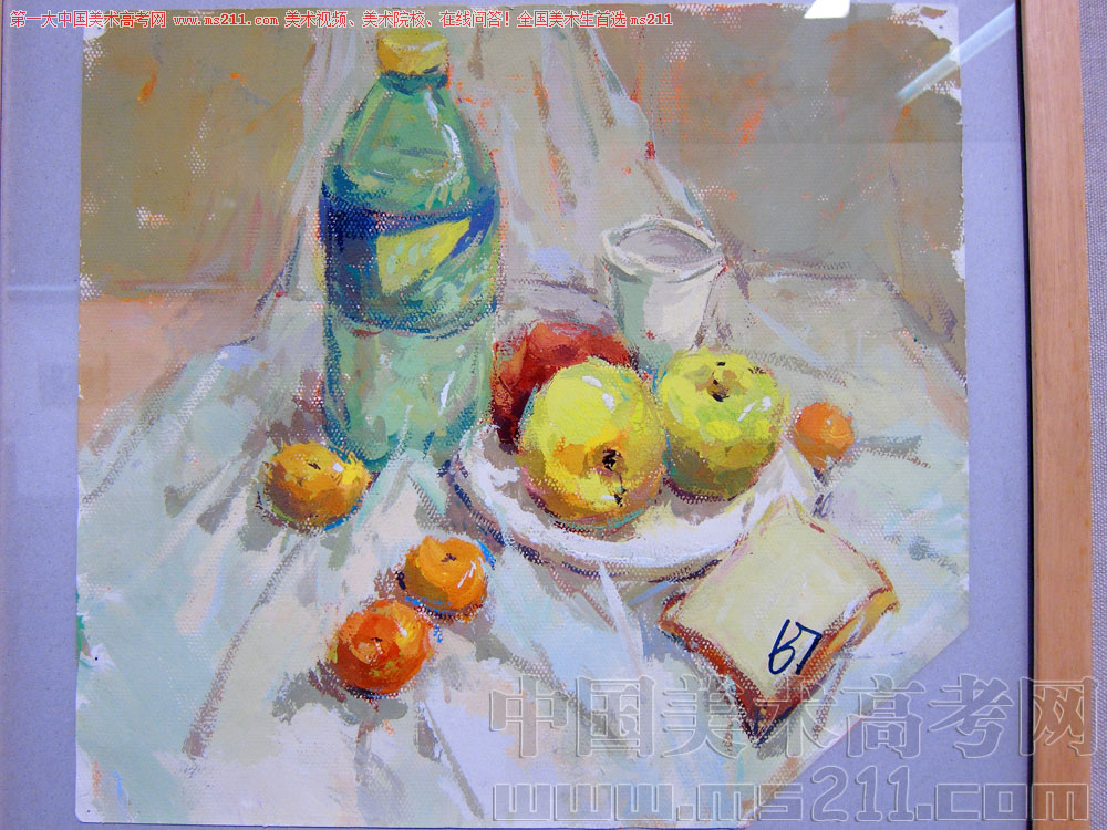 2013122551