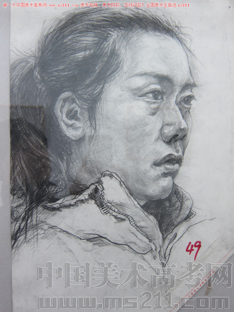 2013122603