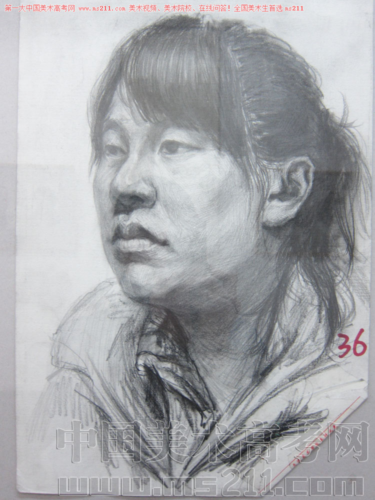2013122612