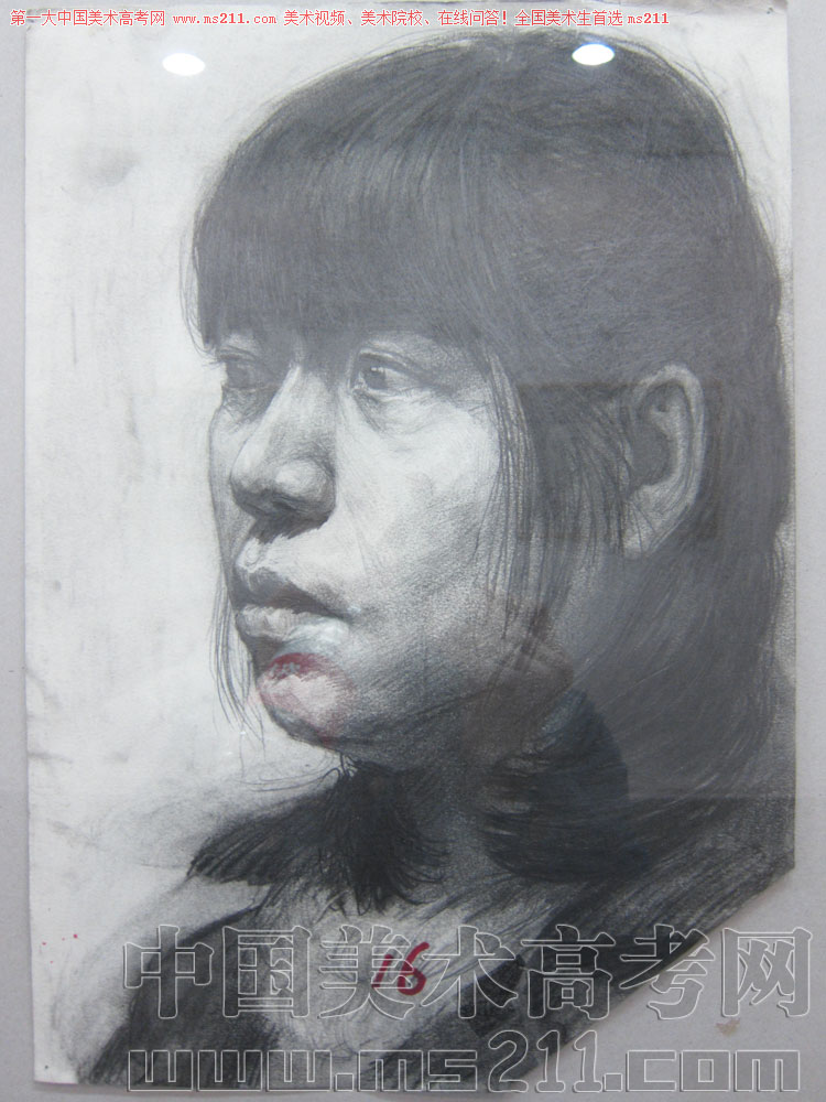 2013122614