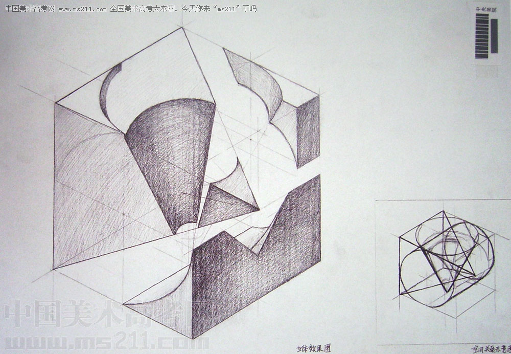 2007120907