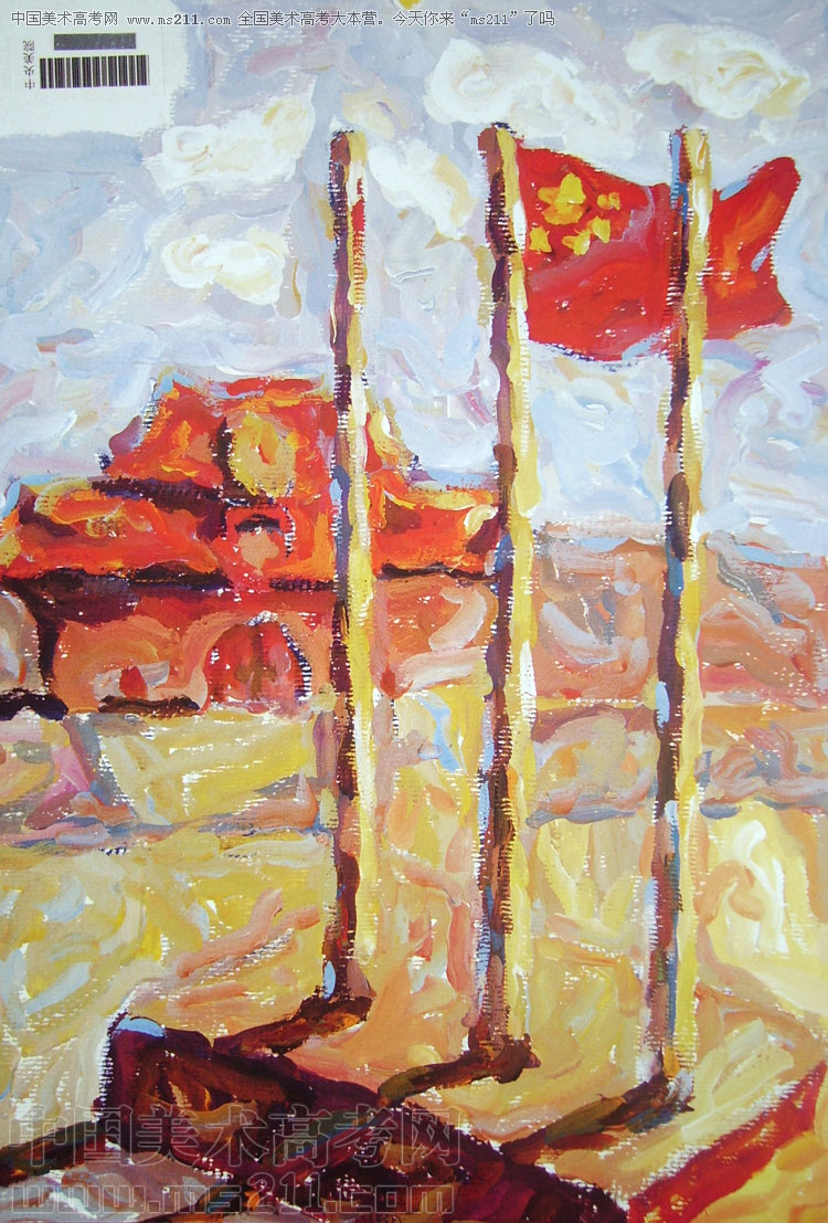 2007121021