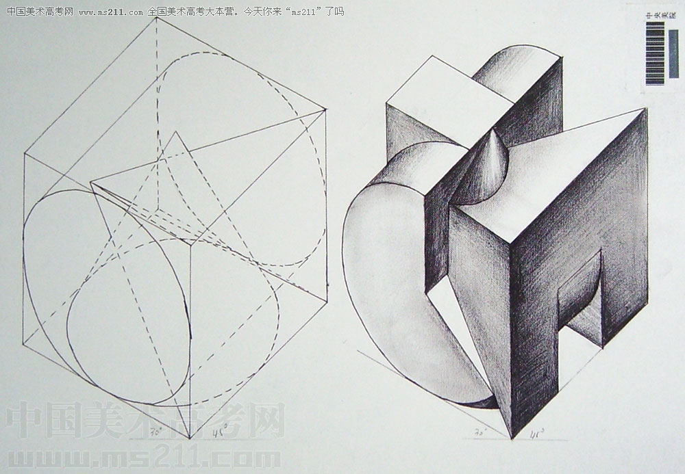 2007121001