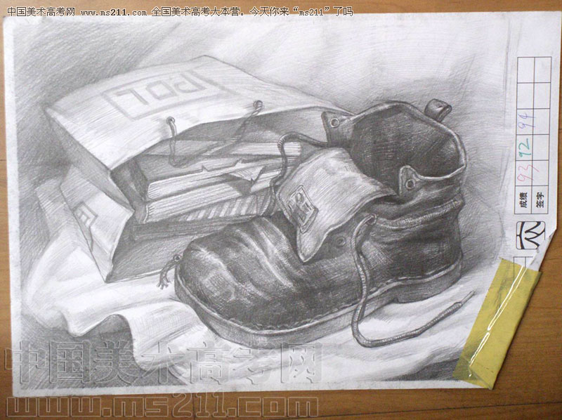 2007103104