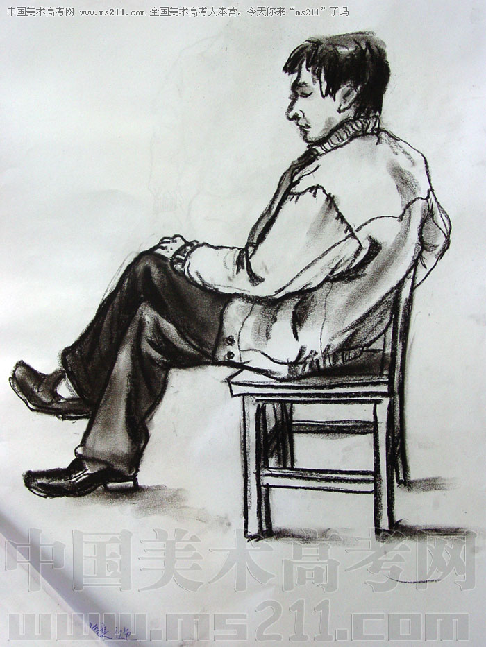 2008010513