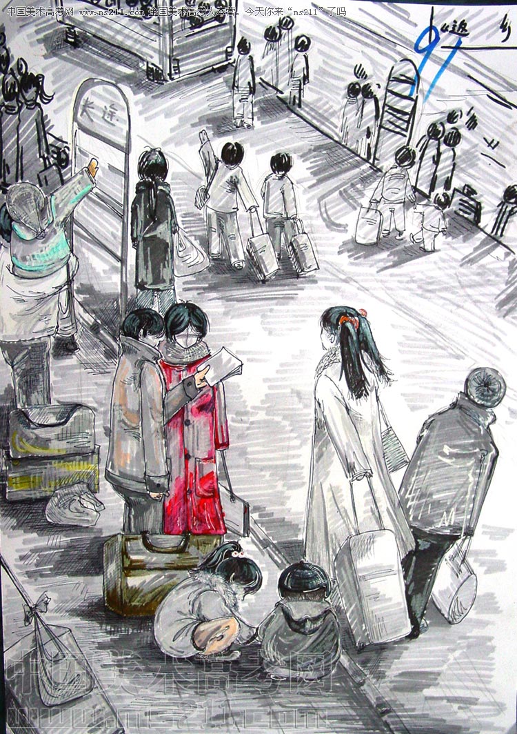 2008011836