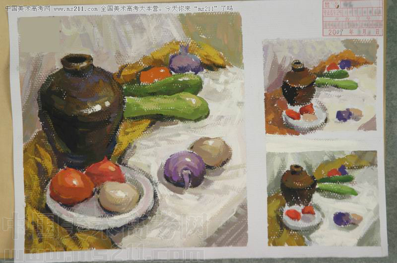 2008011319