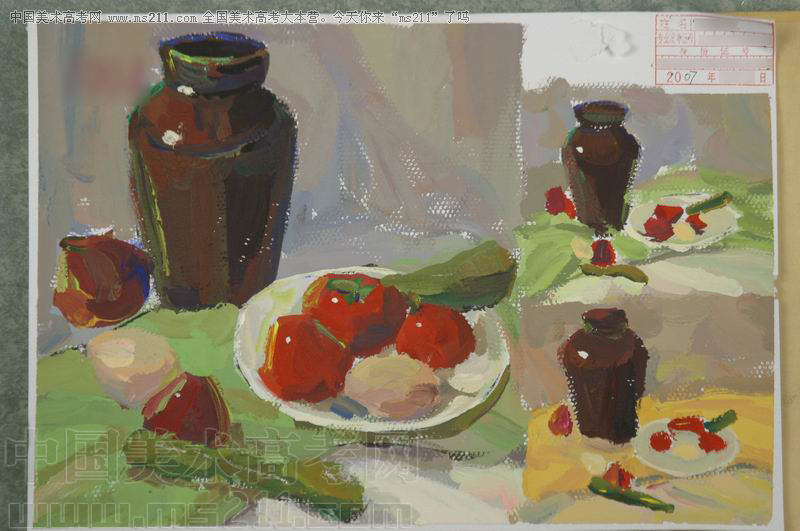 2008011329