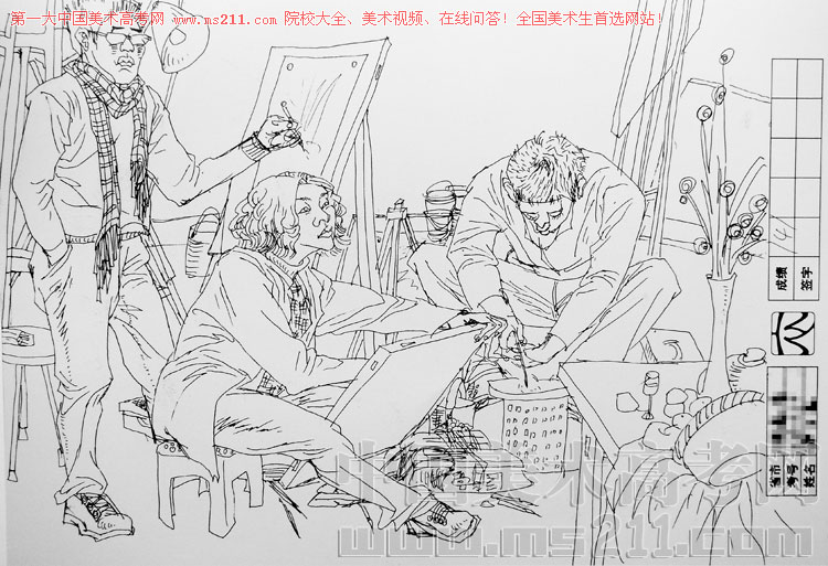 2012050139