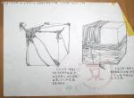 2003年北京服装学院美术类高分试卷 04